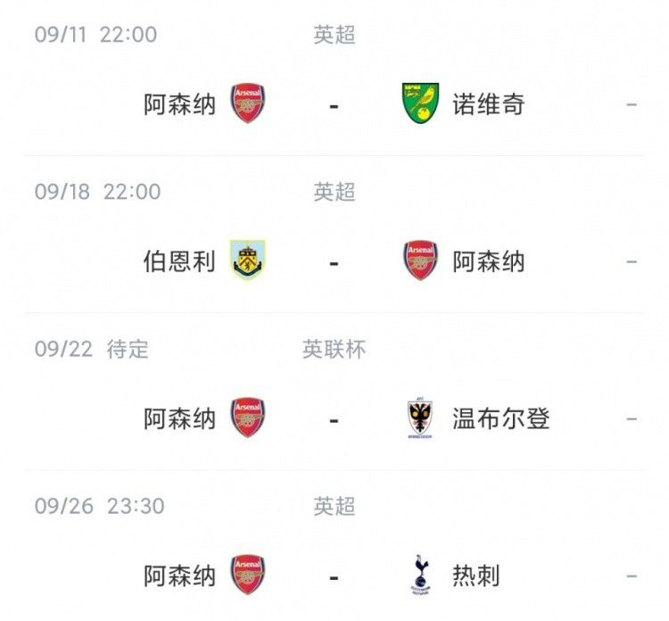 欧美综合专区